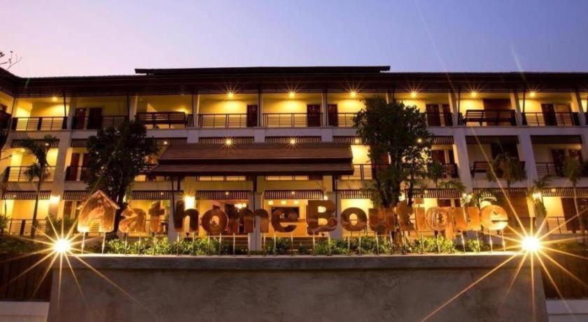 แอท โฮม บูทิก Hotel ลำปาง ภายนอก รูปภาพ